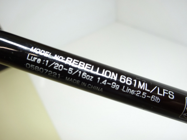 19リベリオン 66ML/LFS